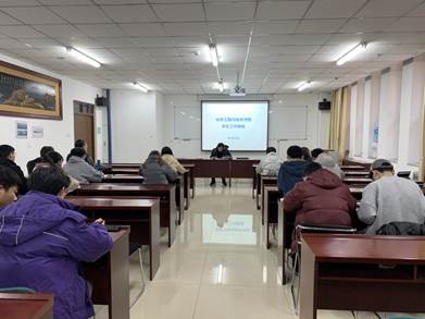 化学工程与技术性爱片
召开12月学生工作例会