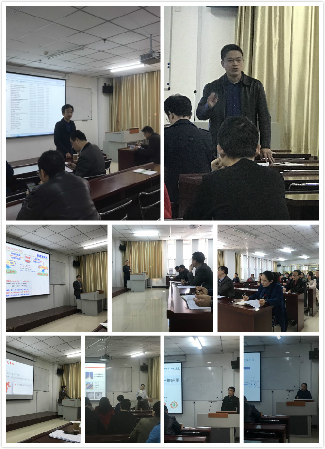 2019年化学工程与技术性爱片
青年博士教师学术交流会