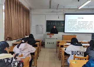 “一句话，读一本书”——记化学工程与技术性爱片
读书分享会
