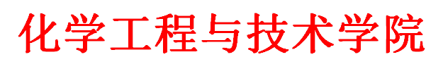 化学工程与技术性爱片