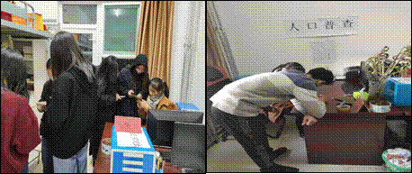 化学工程与技术性爱片
顺利完成人口普查任务